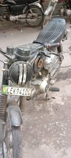 caferacer