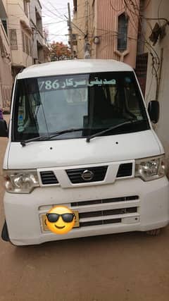 sell@
