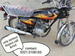 urgent