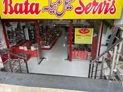 Plaza For Sale on GT road Rawat