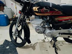 Unique Gold Edition Ud 70  Xtreme Plus with Allow rim