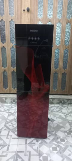 water dispenser