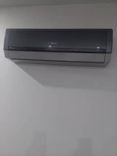 Gree G10 model