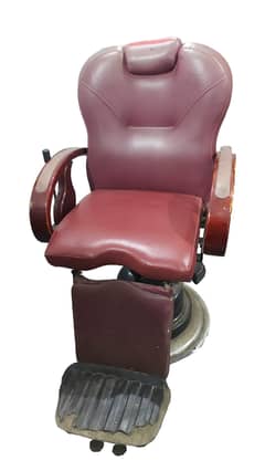 Parlour chair