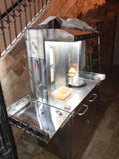 shawarma Machine