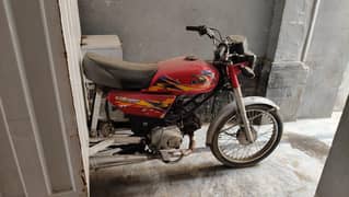 United Loder Rikhsha