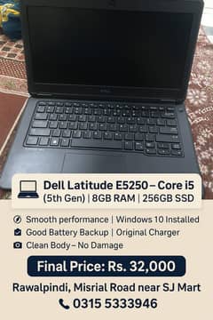  Dell Latitude Core i5 | 8GB RAM | 256GB SSD | Rs. 30,000