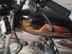 Euro Power 70 Special Edition  ( unregister )