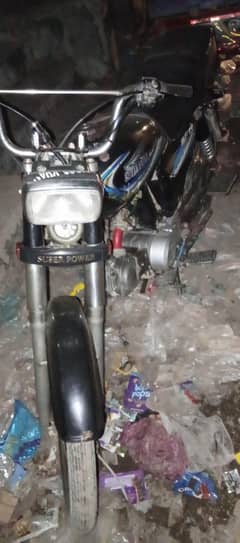 super