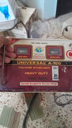 universal stabilizer