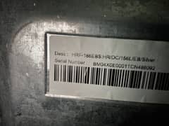 Haier