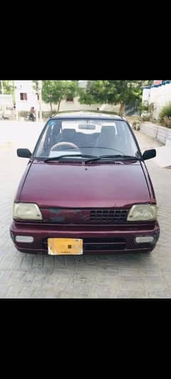 wehran