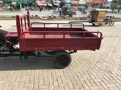 loader riqshaw for the