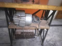 stitching and embroidery machine