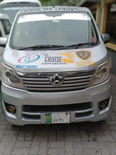 changan