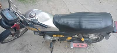 Honda 70cc all okay