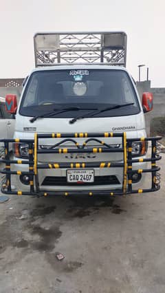 jac x200 Turbo