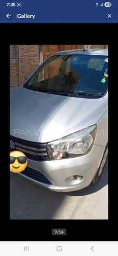 Suzuki Cultus VXL 2019A