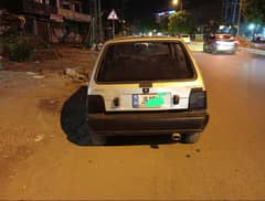 Suzuki 2005