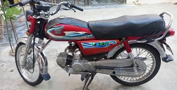 Honda CD 70