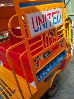 united riksha 2024 model
