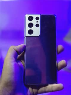 S21 Ultra 5G