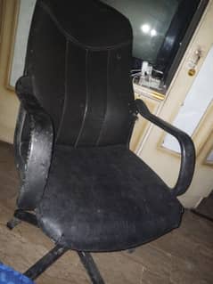 chair