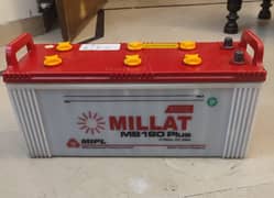 Millat MB 190 plus - 129Amp Battery