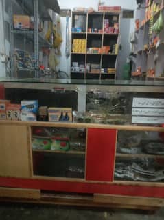 bike spare parts