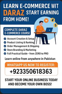 Want To learn E commerce!! join now