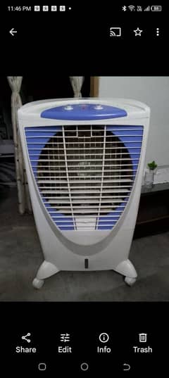 sir cooler