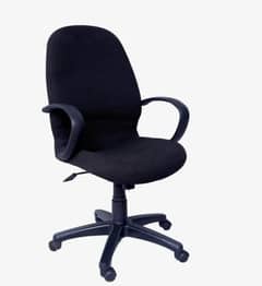 Computer chair