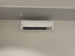 Lg imported ac