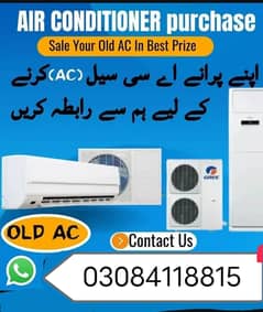 1.5 ton ac