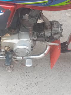 cd70cc