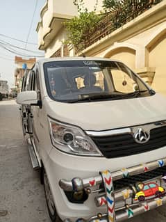 Changan Karvaan 2020 for Sale