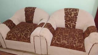 for sell