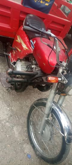 majbut