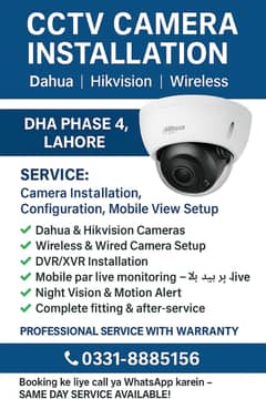 CCTV