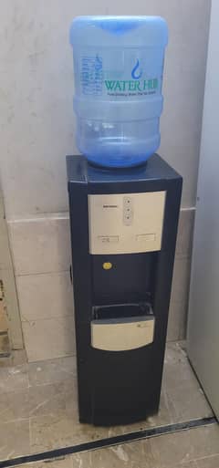 Gaba National Dispenser