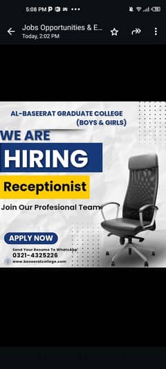 Admission