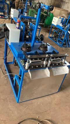 Mesh Scrubber machine ( Gola jali machine )