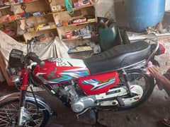 Honda 125 2022/2023