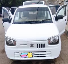 alto Vxr 2021 model