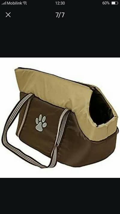 Brown Pet Dog Cat Carrier/Bag Imported