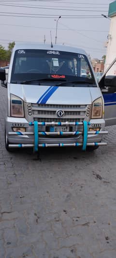 DFSK C37
