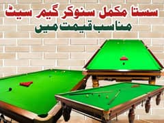 Complete Snooker Game Set For Sale