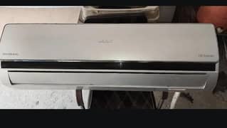 orient 1.5 ton inverter