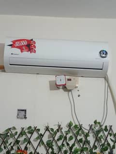Dawlance AC 1.5 Ton