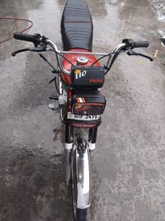 I am selling my Road Prince 2022 PR70